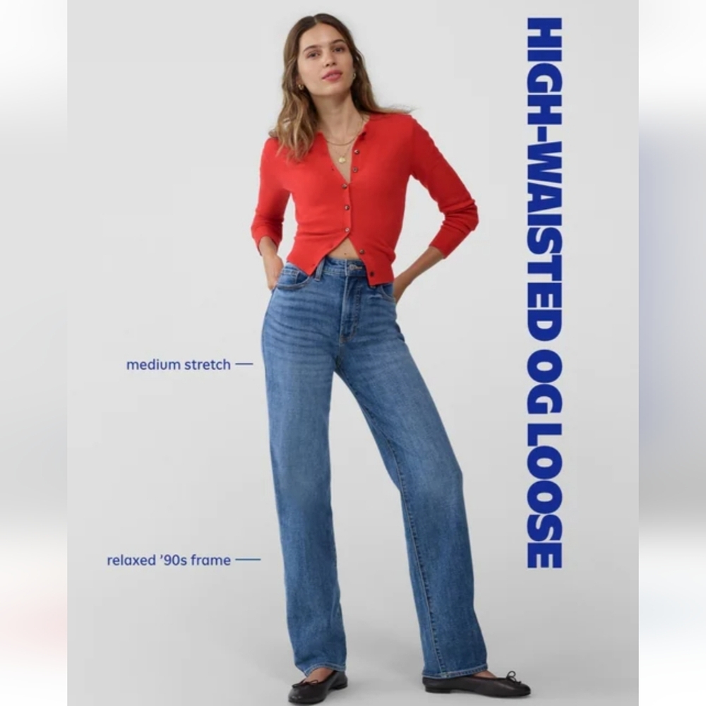 Old Navy Women's High-Waisted OG Loose Jeans Size 10